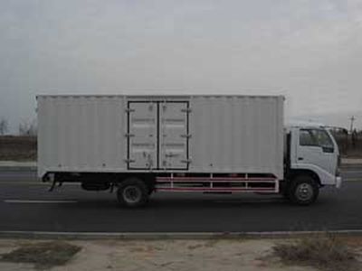 Shenye  ZJZ5071XXYDPD4AZ Box transport vehicle