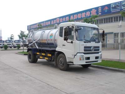 Whale Elephant AS5122GXW4 Suction vehicle