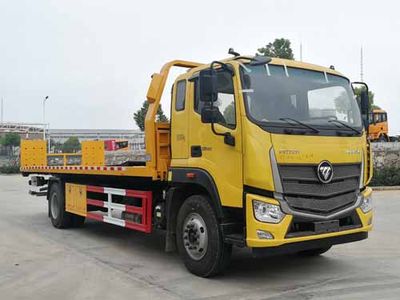 Chusheng  CSC5186TQZPB Obstacle clearing vehicle