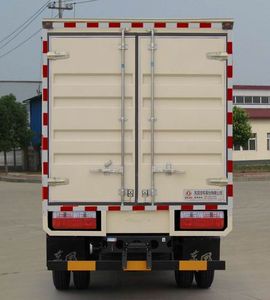 Dongfeng  DFA5060XXY11D4AC Box transport vehicle