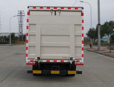 Dongfeng  DFA5060XXY11D4AC Box transport vehicle