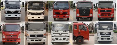 Dongfeng  EQ5145JSQ8EDCAC Vehicle mounted lifting and transportation vehicle