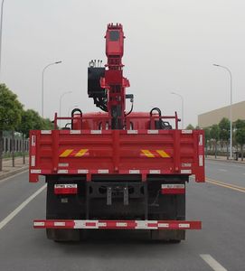 Dongfeng  EQ5145JSQ8EDCAC Vehicle mounted lifting and transportation vehicle