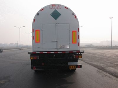 Huafu  HFD9350GDY Low temperature liquid transport semi-trailer