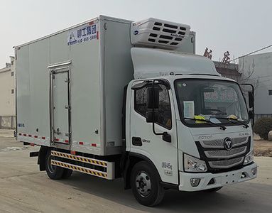 Chatting about work license cars HTL5042XLCFM3 Refrigerated truck