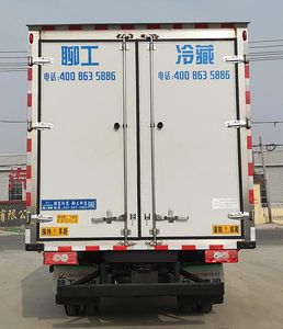 Chatting about work license cars HTL5042XLCFM3 Refrigerated truck