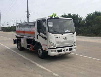 Zhuanwei  HTW5070GJYCAC6 Refueling truck