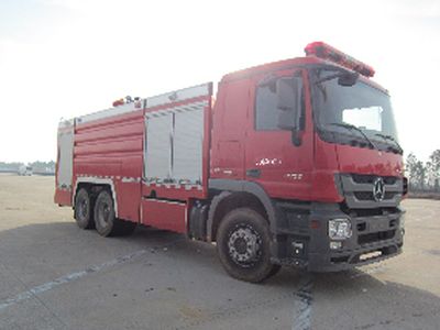 Jinsheng Shield Automobile JDX5280GXFSG120B Water tank fire truck