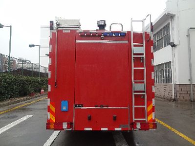 Jinsheng Shield Automobile JDX5280GXFSG120B Water tank fire truck