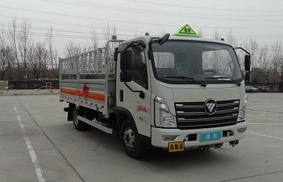 Camel Horse JLC5046TQPEK Gas cylinder transport vehicle