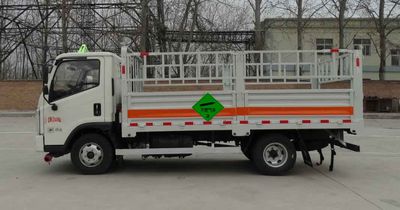 Camel Horse JLC5046TQPEK Gas cylinder transport vehicle