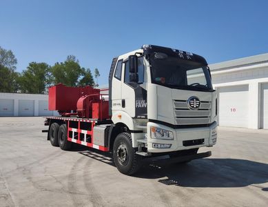 Qingquan  JY5182TJC Well washing truck