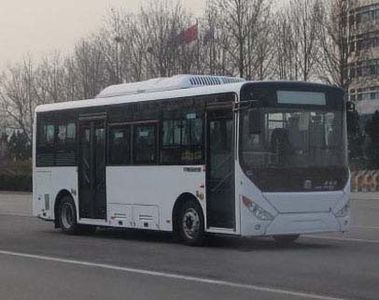 Zhongtong Automobile LCK6809EVG3A7 Pure electric city buses