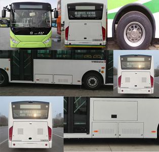 Zhongtong Automobile LCK6809EVG3A7 Pure electric city buses