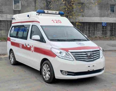 Dongfeng  LZ5031XJHMQ20AA ambulance