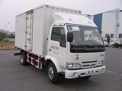 Yuejin  NJ5041XXYHFBNZ Box transport vehicle