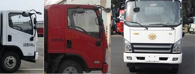 Ruili Star  RLQ5090GQWCA6 Cleaning the suction truck