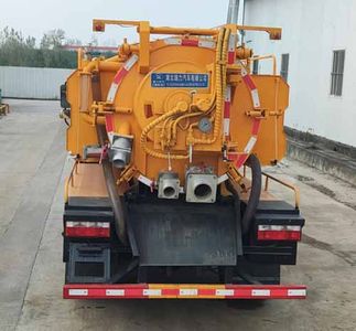 Ruili Star  RLQ5090GQWCA6 Cleaning the suction truck