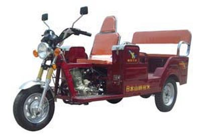 Yamazaki  SAQ125ZKC right three-wheeled motorcycle 