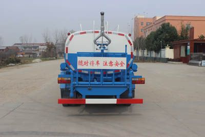 Runzhixing  SCS5080GSSCGC Sprinkler truck