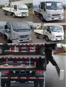 Yuejin  SH1042KBDBNZ Truck