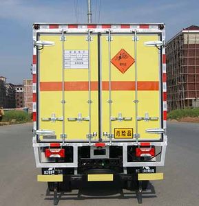 Qinhong  SQH5075XQY Explosive equipment transport vehicle