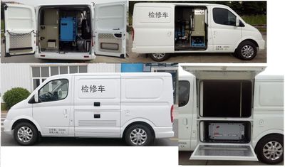 Shenchi  SQL5040XJXA2DB2 Maintenance vehicle