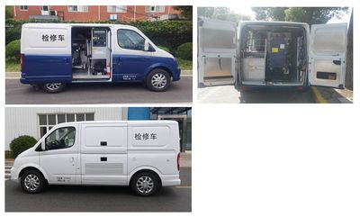 Shenchi  SQL5040XJXA2DB2 Maintenance vehicle