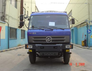 Yuanwei  SXQ3310G Dump truck