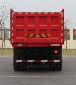 Yuanwei  SXQ3310G5D4 Dump truck