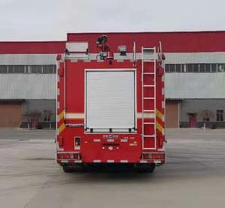 Golden Monkey  SXT5421GXFSG250 Water tank fire truck