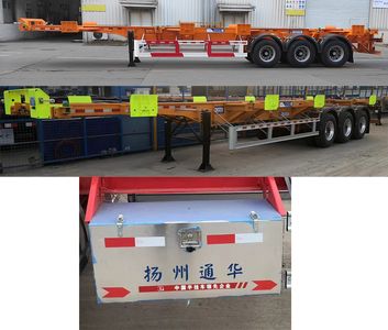 Tonghua  THT9407TJZ Container transport semi-trailer