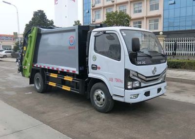 Wanglongwei  WLW5070ZYSE Compressed garbage truck