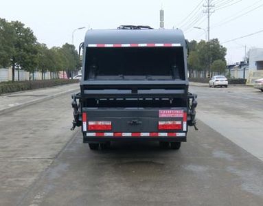 Wanglongwei  WLW5070ZYSE Compressed garbage truck