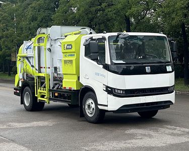 XCMG  XGH5101TCAYBEV Pure electric kitchen waste truck