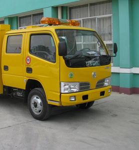 Zhongjie Automobile XZL5040TQX Engineering rescue vehicle