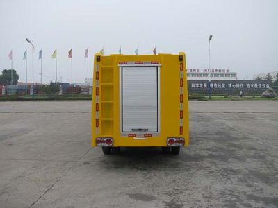 Zhongjie Automobile XZL5040TQX Engineering rescue vehicle