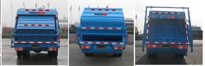 Zhongjie Automobile XZL5083ZYS5CA Compressed garbage truck