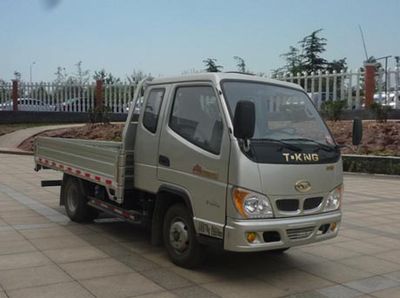 Ouling  ZB3040BPC3V Dump truck