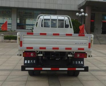 Ouling  ZB3040BPC3V Dump truck