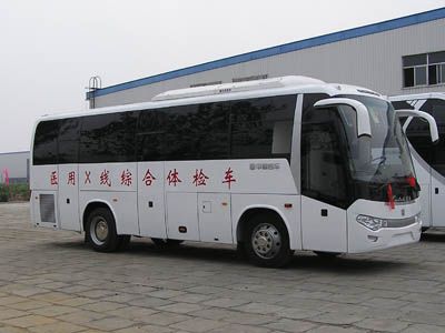 Dongyue  ZTQ5120XYLA3 Medical examination vehicle