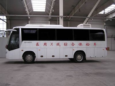 Dongyue  ZTQ5120XYLA3 Medical examination vehicle