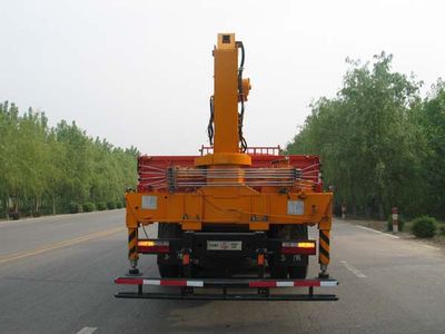 China National Petroleum Corporation (CNOOC) ZYT5200JSQ Vehicle mounted lifting and transportation vehicle