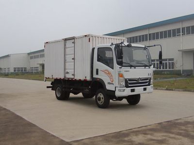 Haoman  ZZ2048XXYE27EB2 Off road box transport vehicle