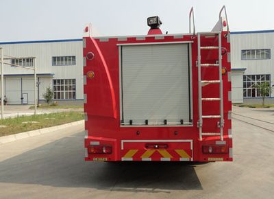 Galaxy  BX5150GXFPM55D4 Foam fire truck