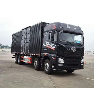 Jiefang Automobile CA5311XXYP25K1L7T4E5A80 Box transport vehicle