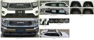 Haval CC6470CF03A multi-purpose vehicle 