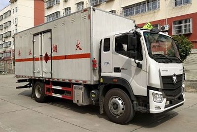 Cheng Liwei  CLW5181XRYB6 Flammable liquid box transport vehicle