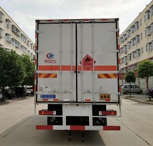 Cheng Liwei  CLW5181XRYB6 Flammable liquid box transport vehicle