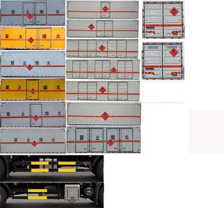 Cheng Liwei  CLW5181XRYB6 Flammable liquid box transport vehicle